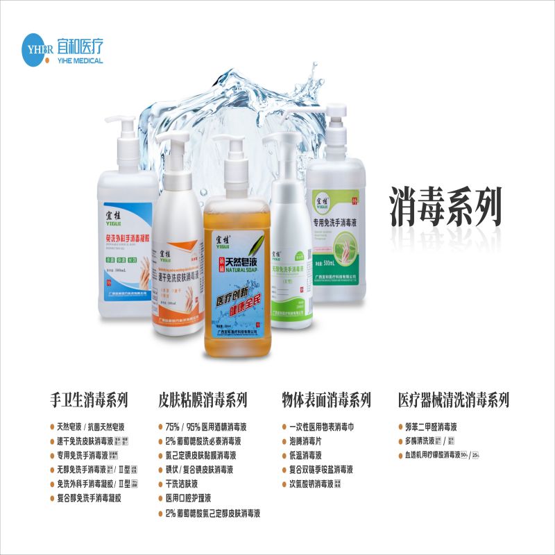 午夜激情网站係列